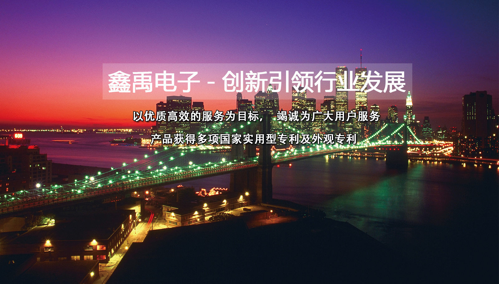 大鸡巴爆操小嫩逼福州led灯具