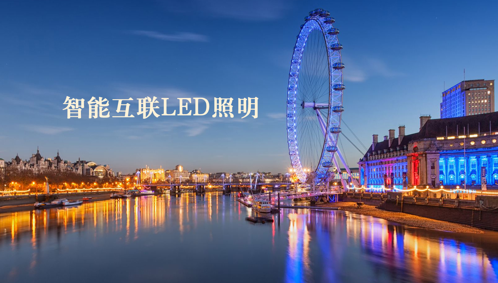 福州led灯具大鸡巴操我好爽视频