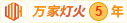 极品美女露B逼免费看