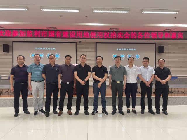 中国操女人逼逼视频一城多盘，深耕监利！恭贺湖北信达集团以1.75亿元第三次竞得监利宝地！